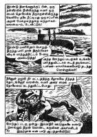 Kaanamal Pona Kodeeshwarar_Page_70