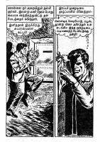 Kaanamal Pona Kodeeshwarar_Page_96