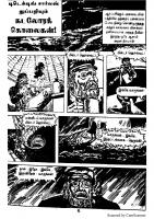Kadalora Kolaigal_Page_4