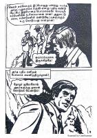 Kadhal Valai - kelvi.net_Page_9