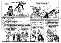 Marma Maina - kelvi.net_Page_71