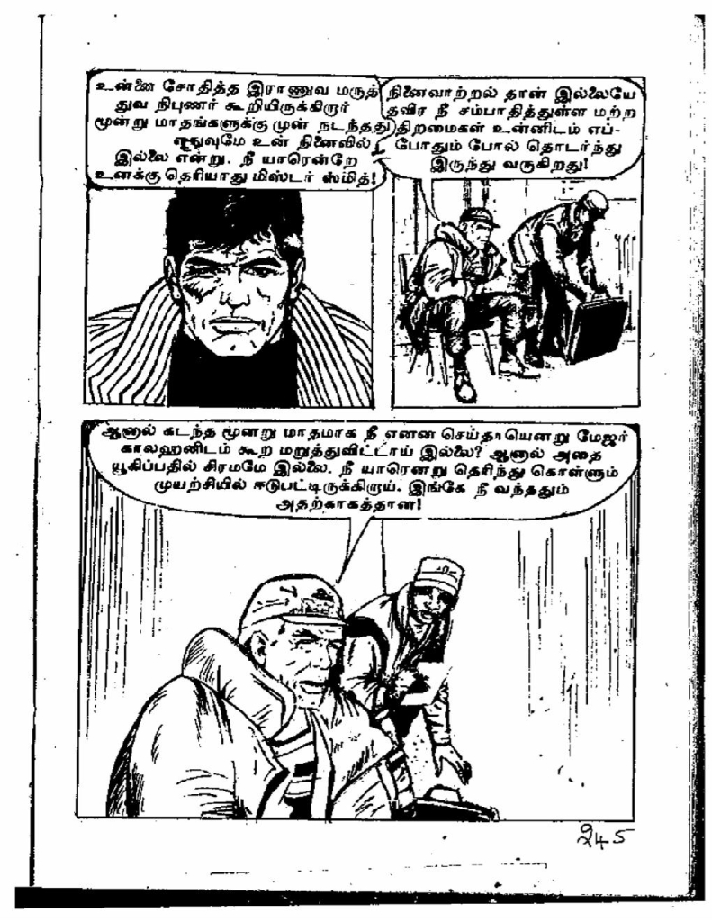 Rattha Padalam - Part 2 - kelvi.net_Page_16
