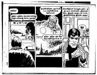 Rattha Padalam - Part 2 - kelvi.net_Page_72