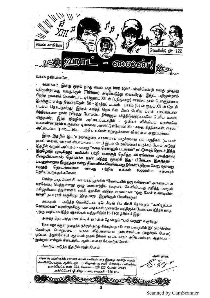 Rattha Padalam - Part 6 - kelvi.net_Page_5