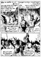 Viking Theevu Marmam - kelvi.net_Page_116