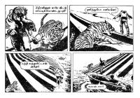 Saavatharku Neramillai - kelvi.net (1)_Page_79
