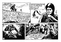 Saavatharku Neramillai - kelvi.net (1)_Page_7