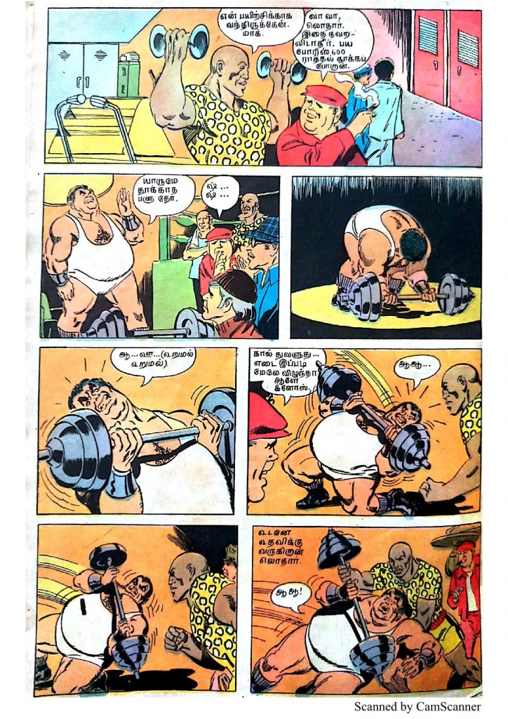 Boodha Purattu - kelvi.net_Page_19