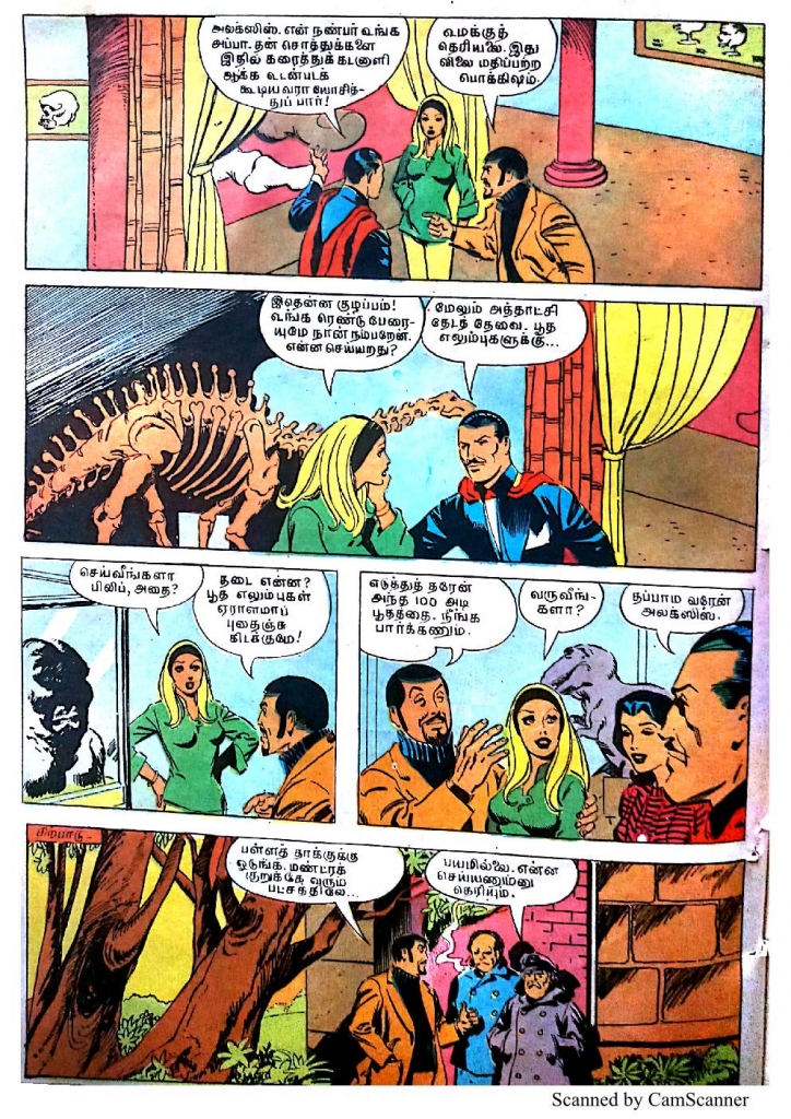 Boodha Purattu - kelvi.net_Page_7