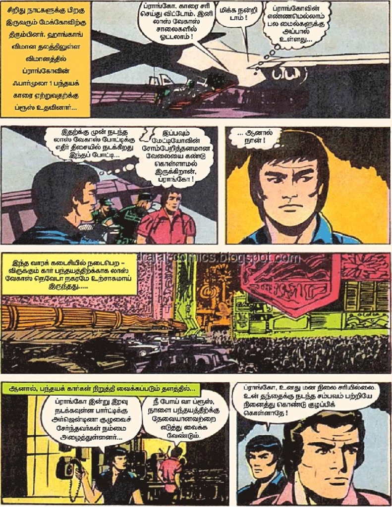 kelvi.net_Page_16