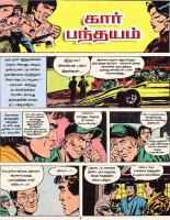 kelvi.net_Page_2