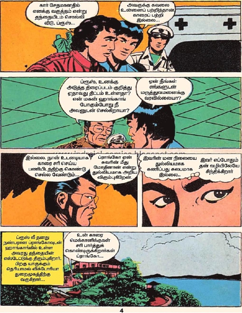 kelvi.net_Page_5
