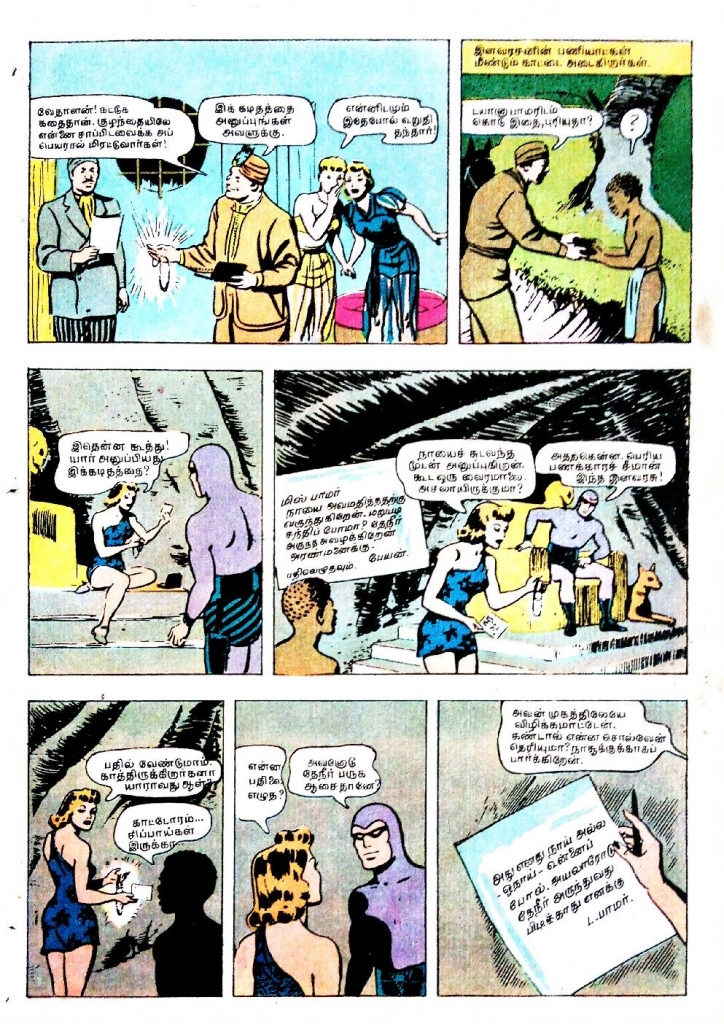 kelvi.net_Page_10