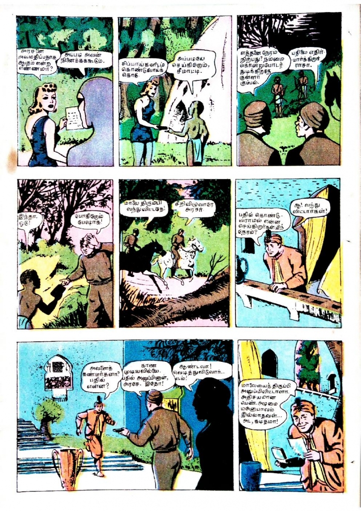 kelvi.net_Page_11