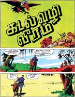 Kadal Vazhi Veeram - kelvi.net_Page_3