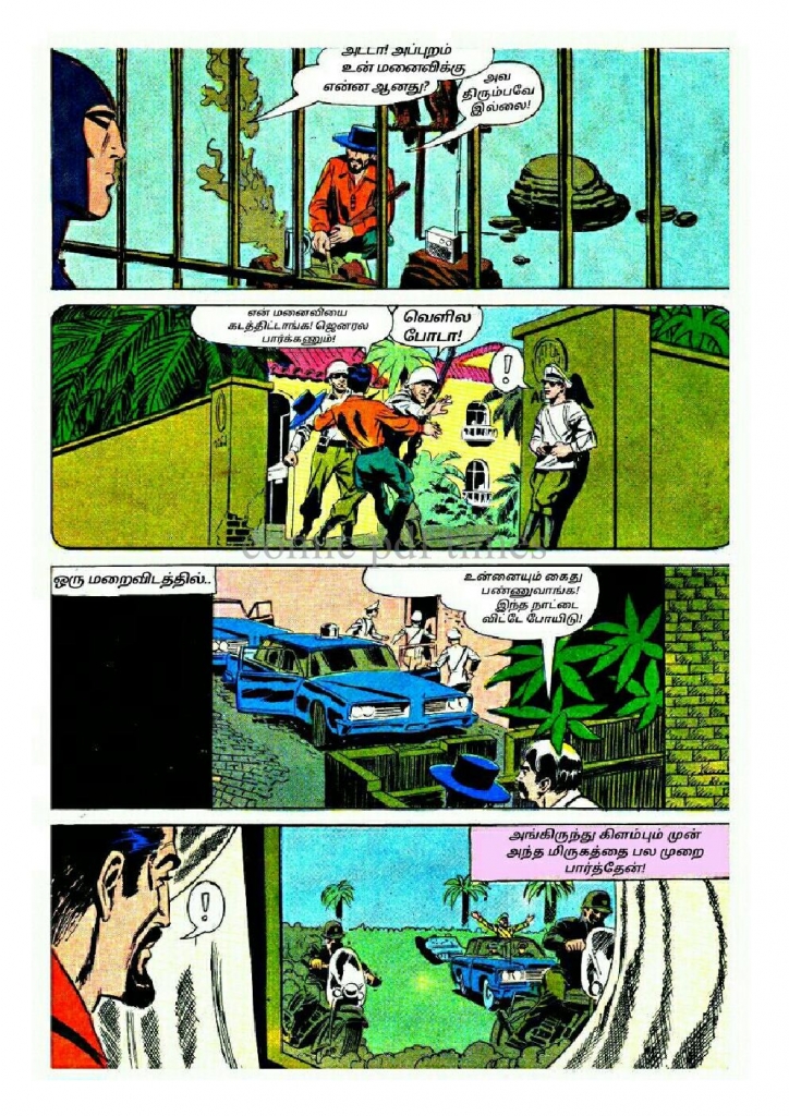 kelvi.net_Page_16