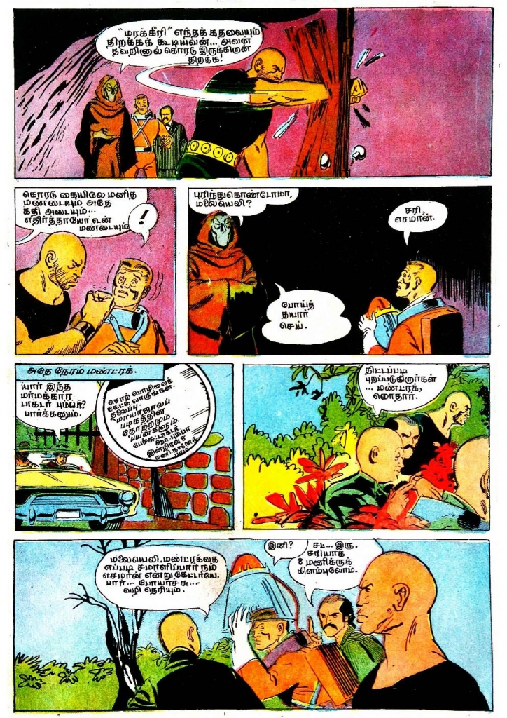 -_Page_13