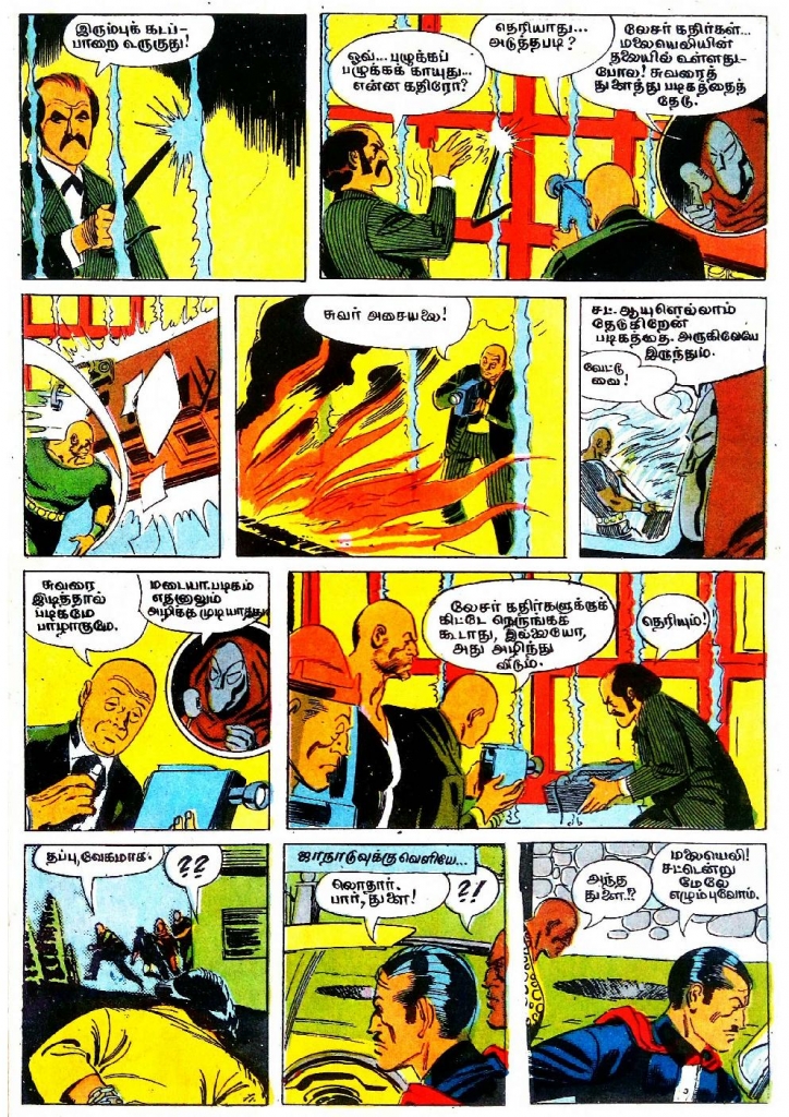 -_Page_19