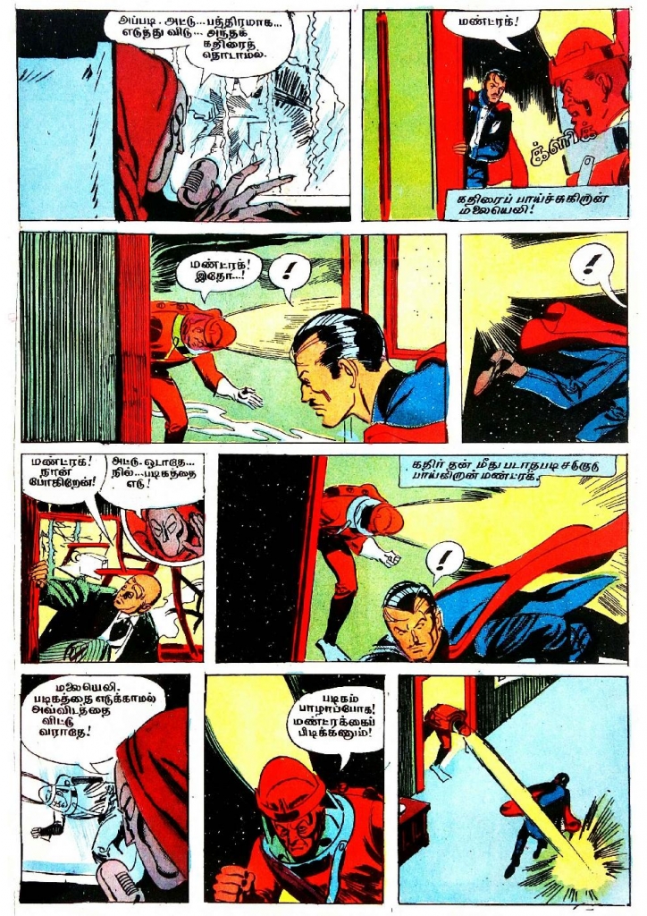-_Page_24