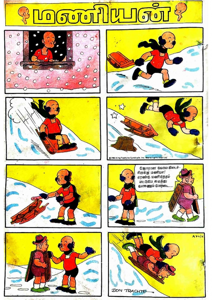 Maaya Kallan - kelvi.net_Page_3