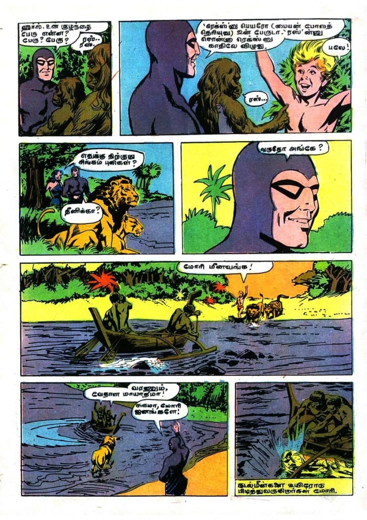 -_Page_15