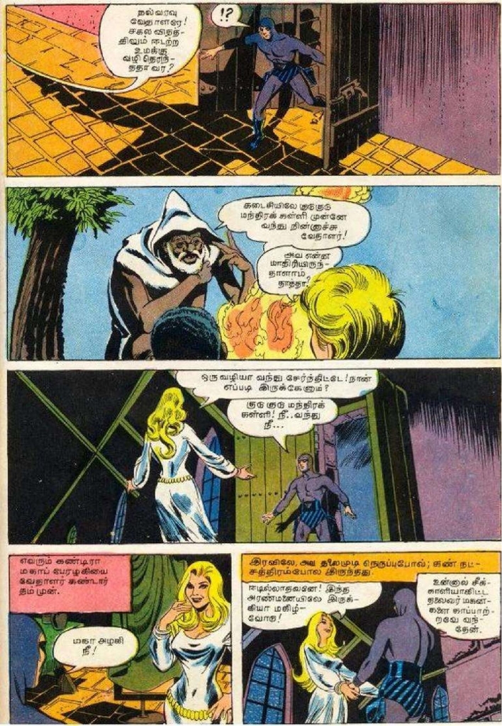 1_Page_16