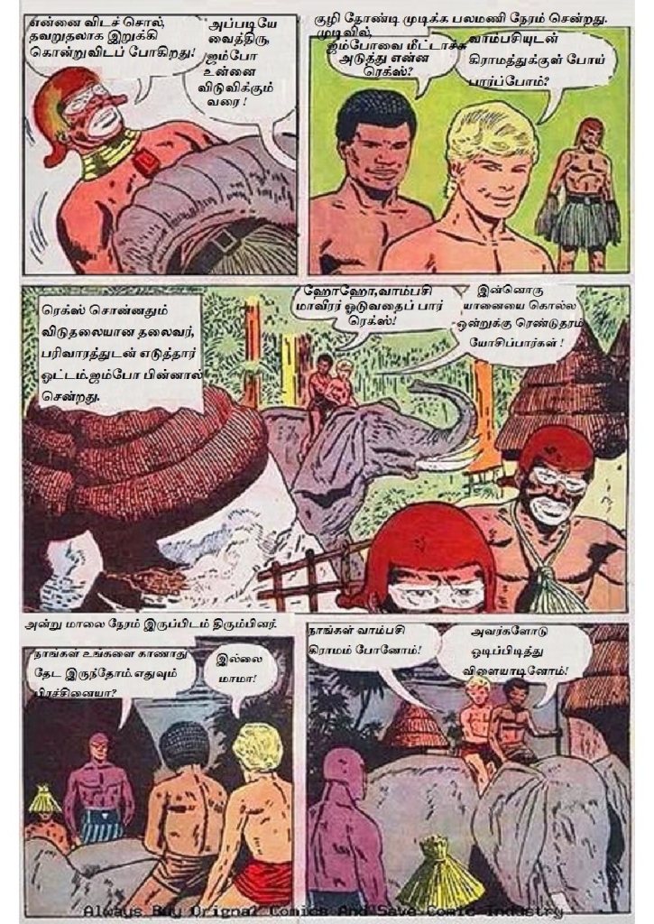 kelvi.net_Page_14