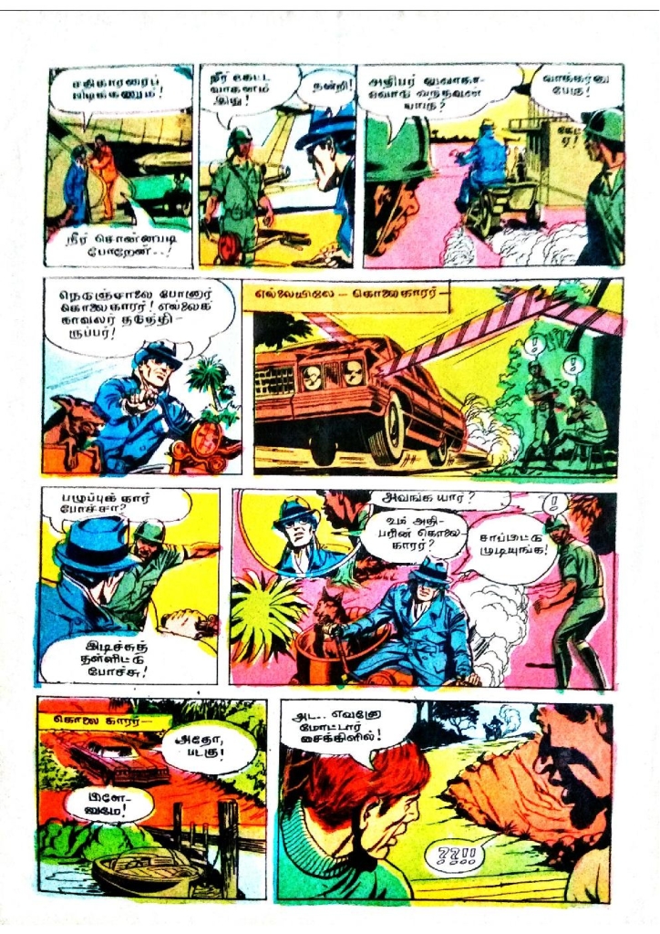Thalapathy Sadhi_Page_10