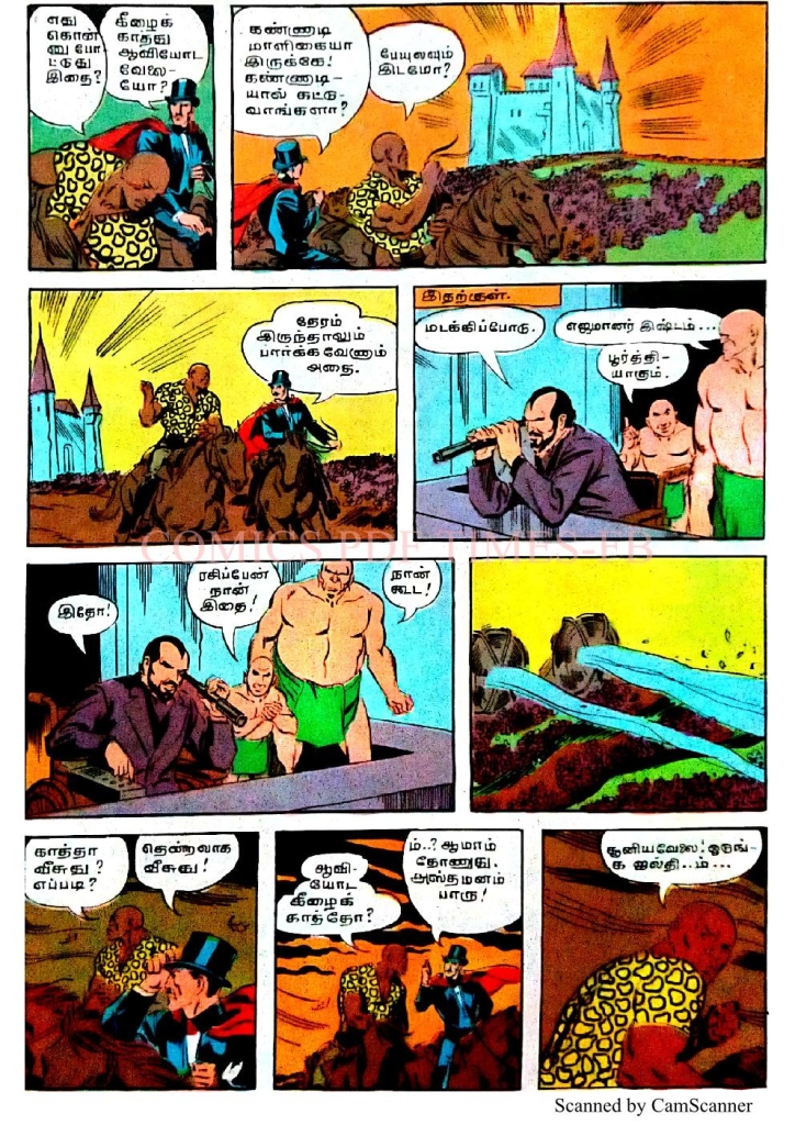 Vakkiraputhiyin Vaarisugal_Page_4