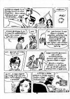 Amanushya Alaivarisai - kelvi.net_Page_81