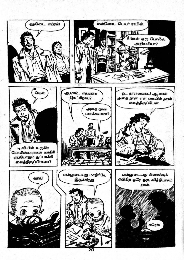 Chitthiramum Kolludhadi - _Page_18