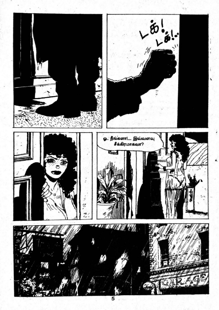 Chitthiramum Kolludhadi - _Page_3