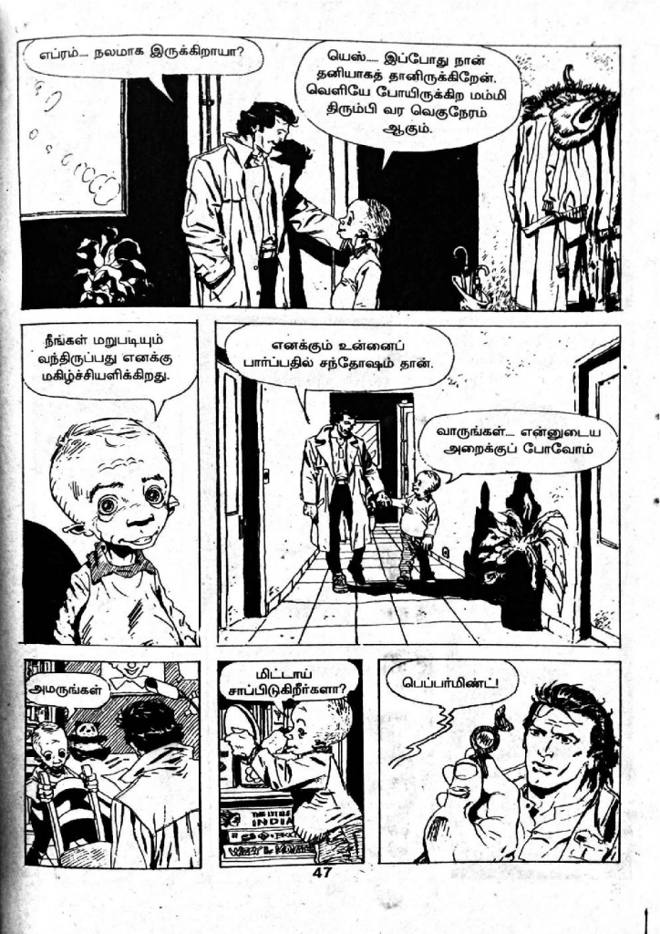 Chitthiramum Kolludhadi - _Page_45
