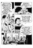 Chitthiramum Kolludhadi - _Page_59