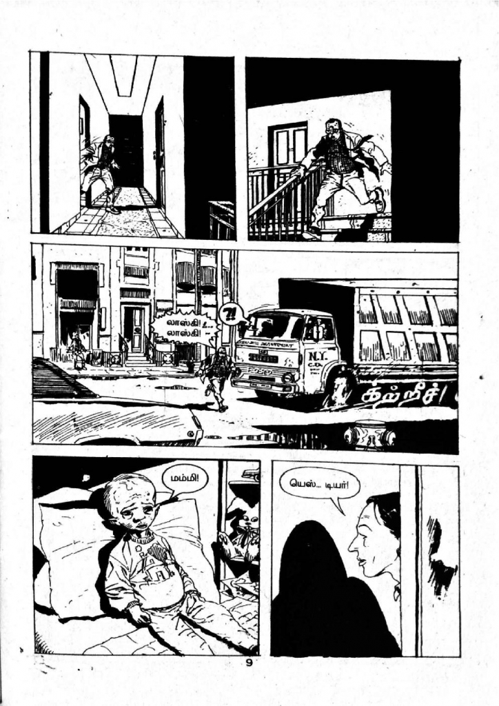 Chitthiramum Kolludhadi - _Page_7