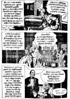 Kadhai Sollum Kolaigal kelvi.net _Page_13