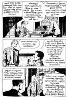 Kadhai Sollum Kolaigal kelvi.net _Page_20