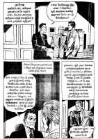 Kadhai Sollum Kolaigal kelvi.net _Page_21