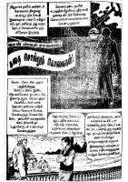 Kadhai Sollum Kolaigal kelvi.net _Page_3