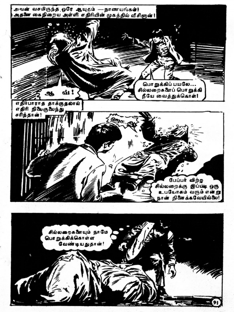 Kaliman Manithargal kelvi.net _Page_91