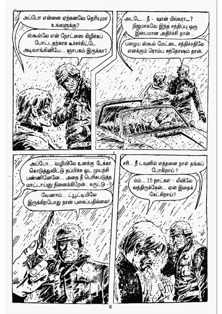 Kulla Narigalin Iravu kelvi.net _Page_6