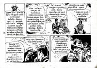 Merke Oru Minnal kelvi.net _Page_15