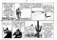 Merke Oru Minnal kelvi.net _Page_48