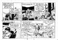 Merke Oru Minnal kelvi.net _Page_49