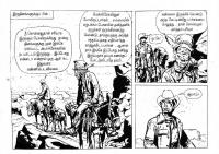 Mexico Payanam_Page_39