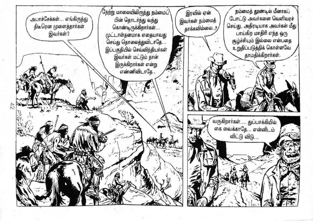 Mexico Payanam_Page_40