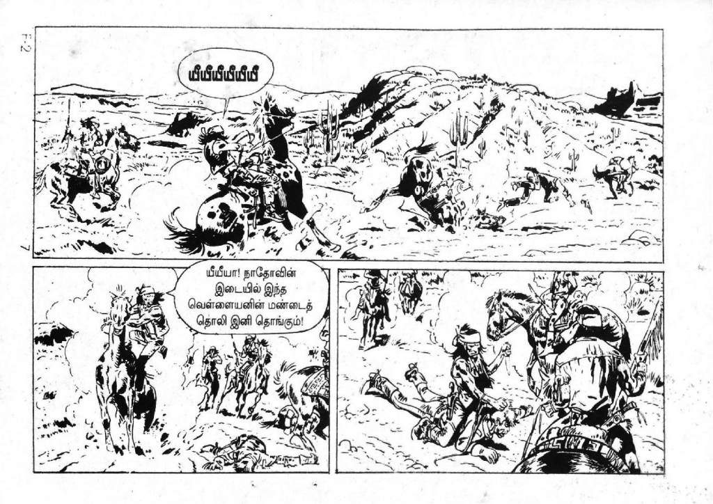 Mexico Payanam_Page_5