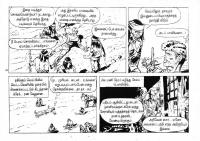 Mexico Payanam_Page_7