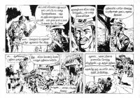 Mexico Payanam_Page_8