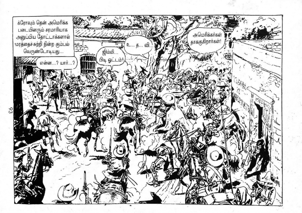 Mexico Payanam_Page_91
